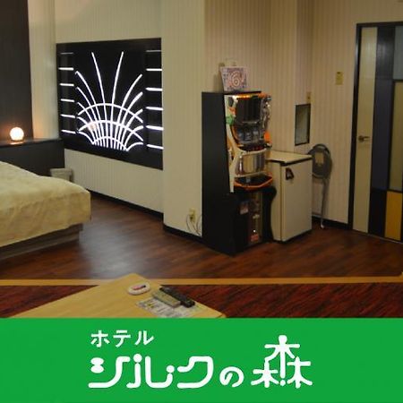 Hotel Silk No Mori (Adults Only) Тосу Экстерьер фото